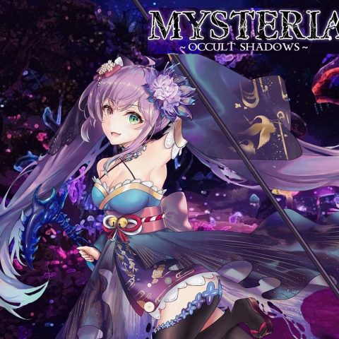 mystreia800_1