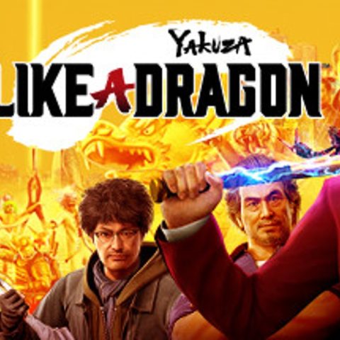 yakuza_hires_1